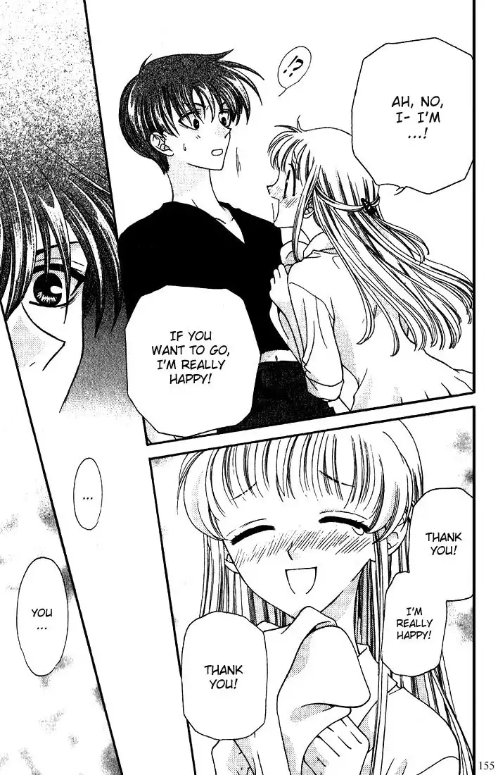 Fruits Basket Chapter 17 26